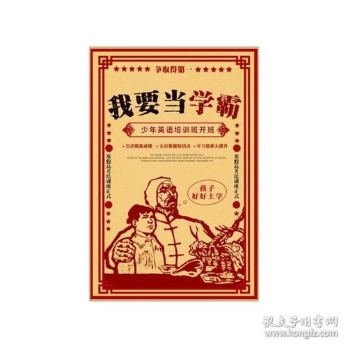大塚女子大学 Diploma